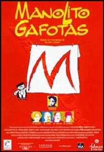 Manolito Four Eyes (DVD)